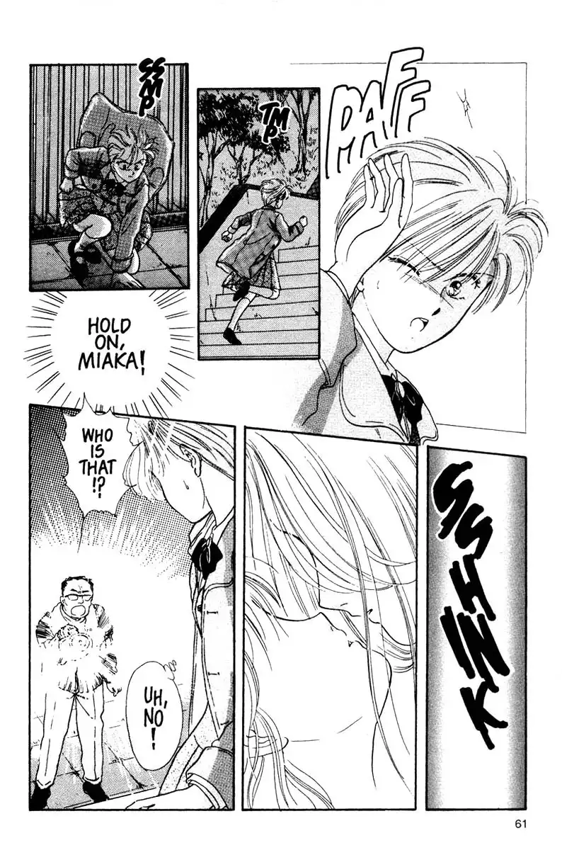 Fushigi Yuugi Chapter 8 23